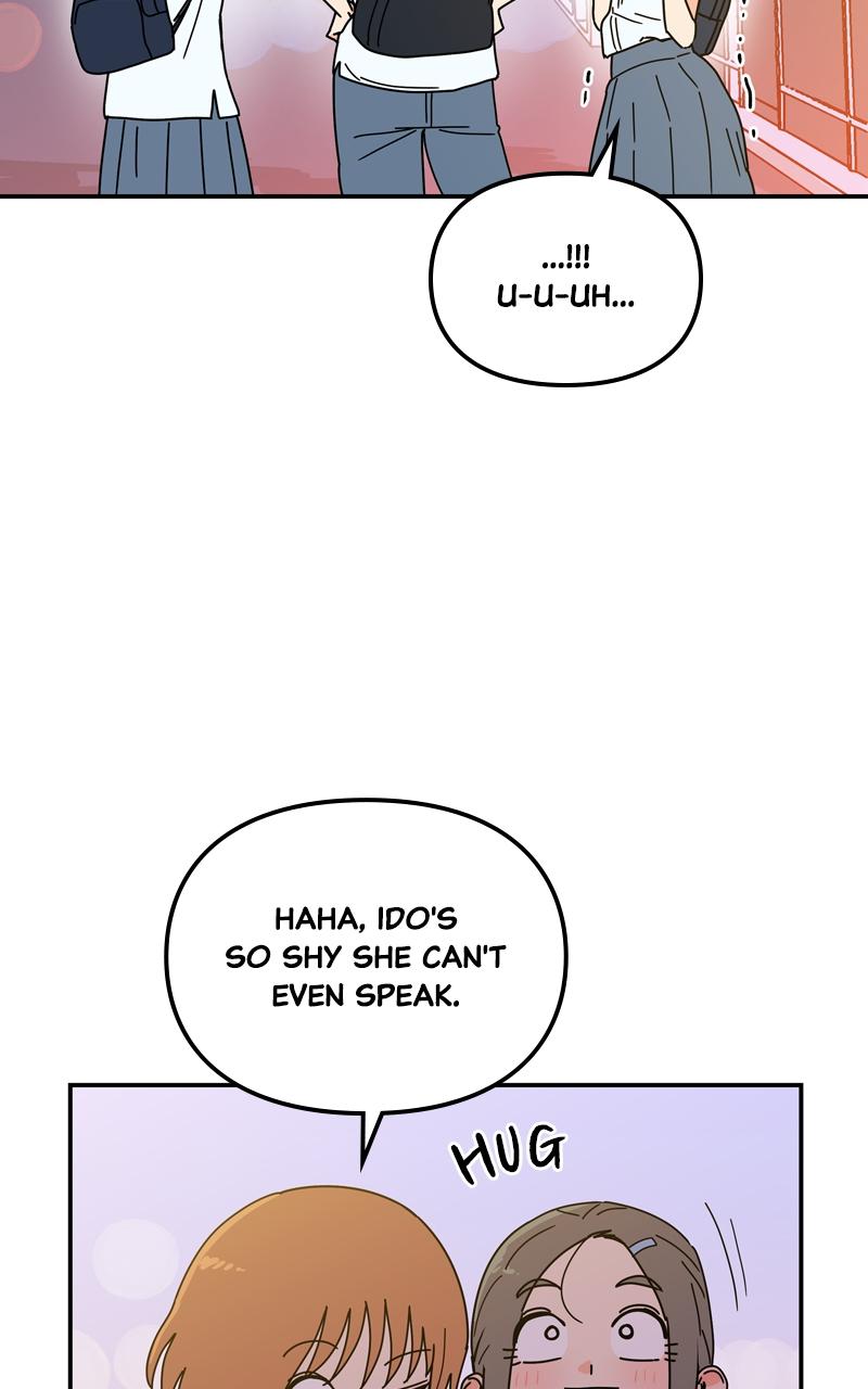 Humanoido Episode 18 99