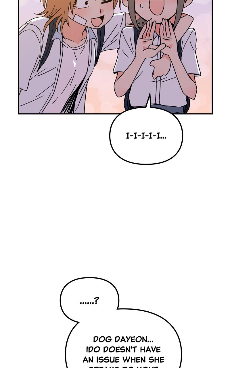Humanoido Episode 18 100