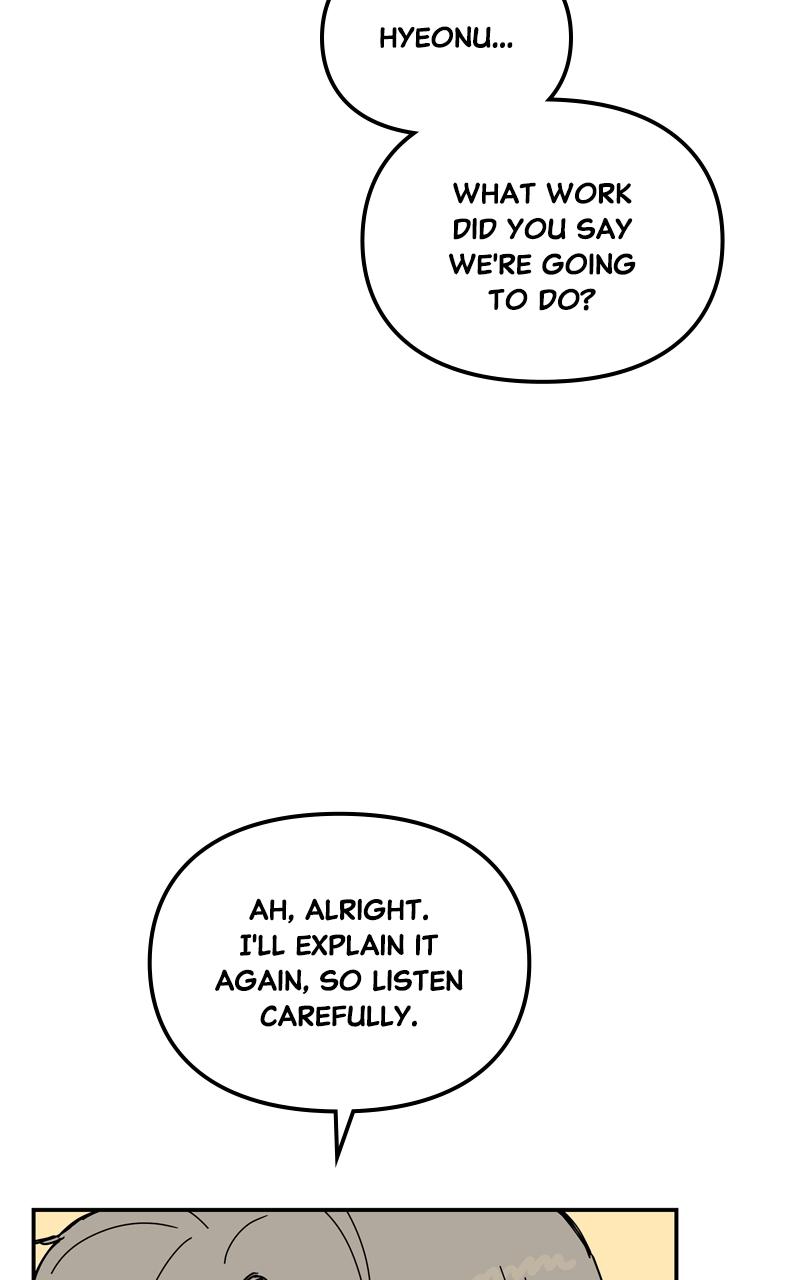 Humanoido Episode 23 2