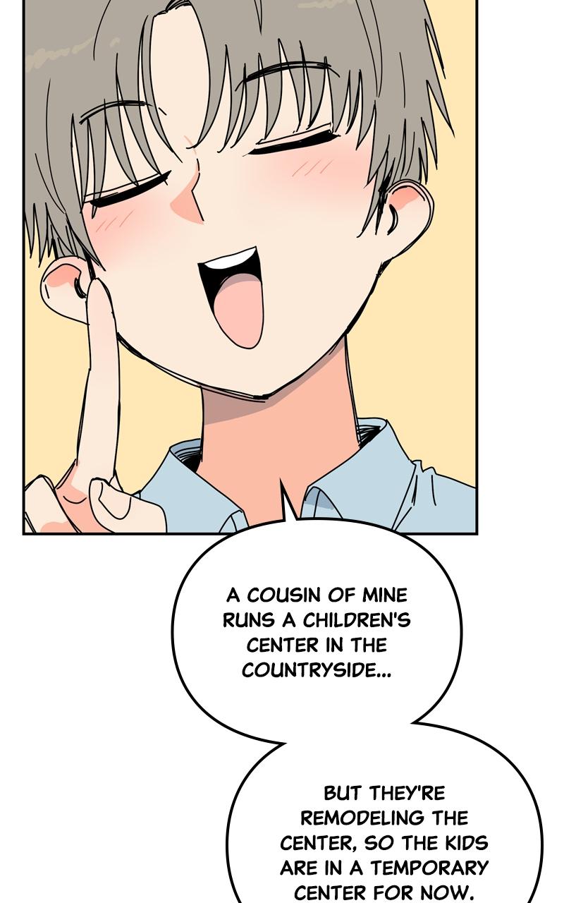 Humanoido Episode 23 3