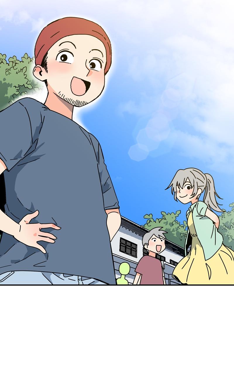 Humanoido Episode 23 27