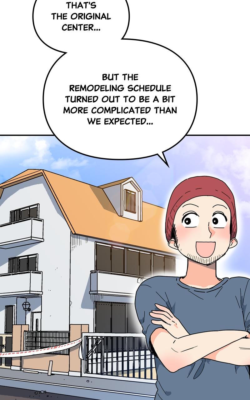 Humanoido Episode 23 31