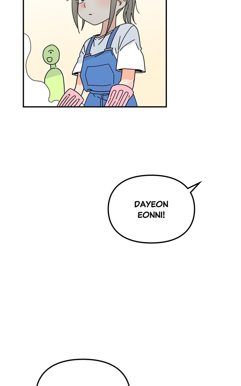 Humanoido Episode 23 59