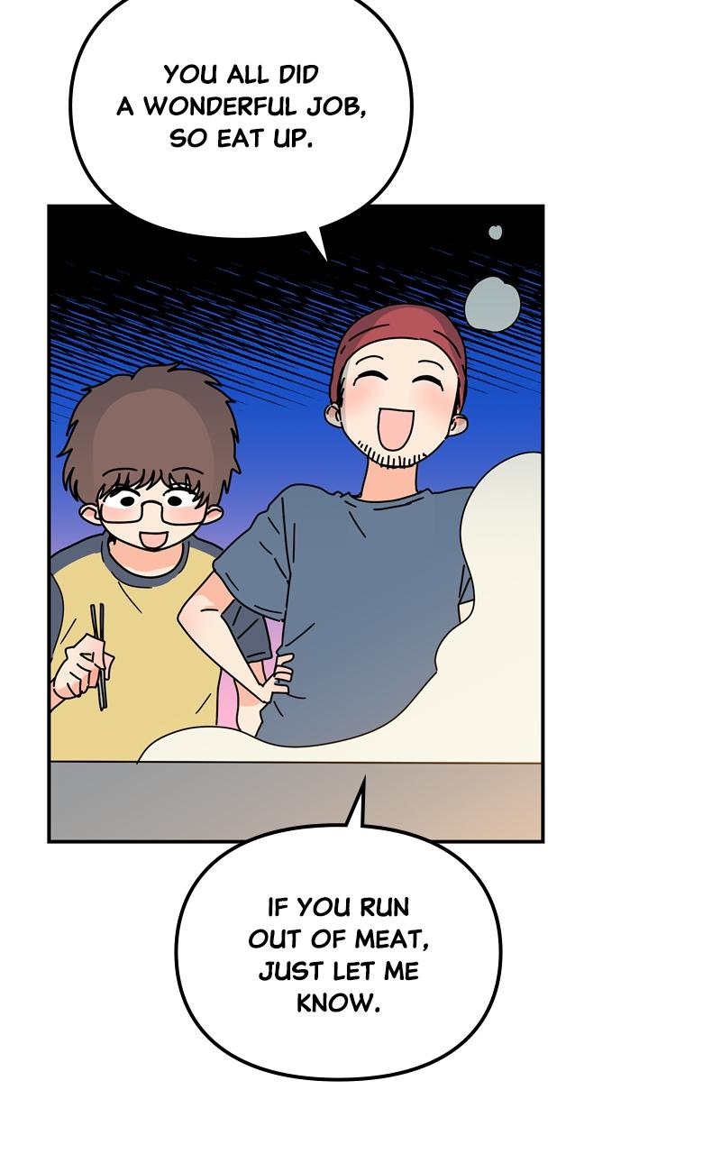 Humanoido Episode 23 100