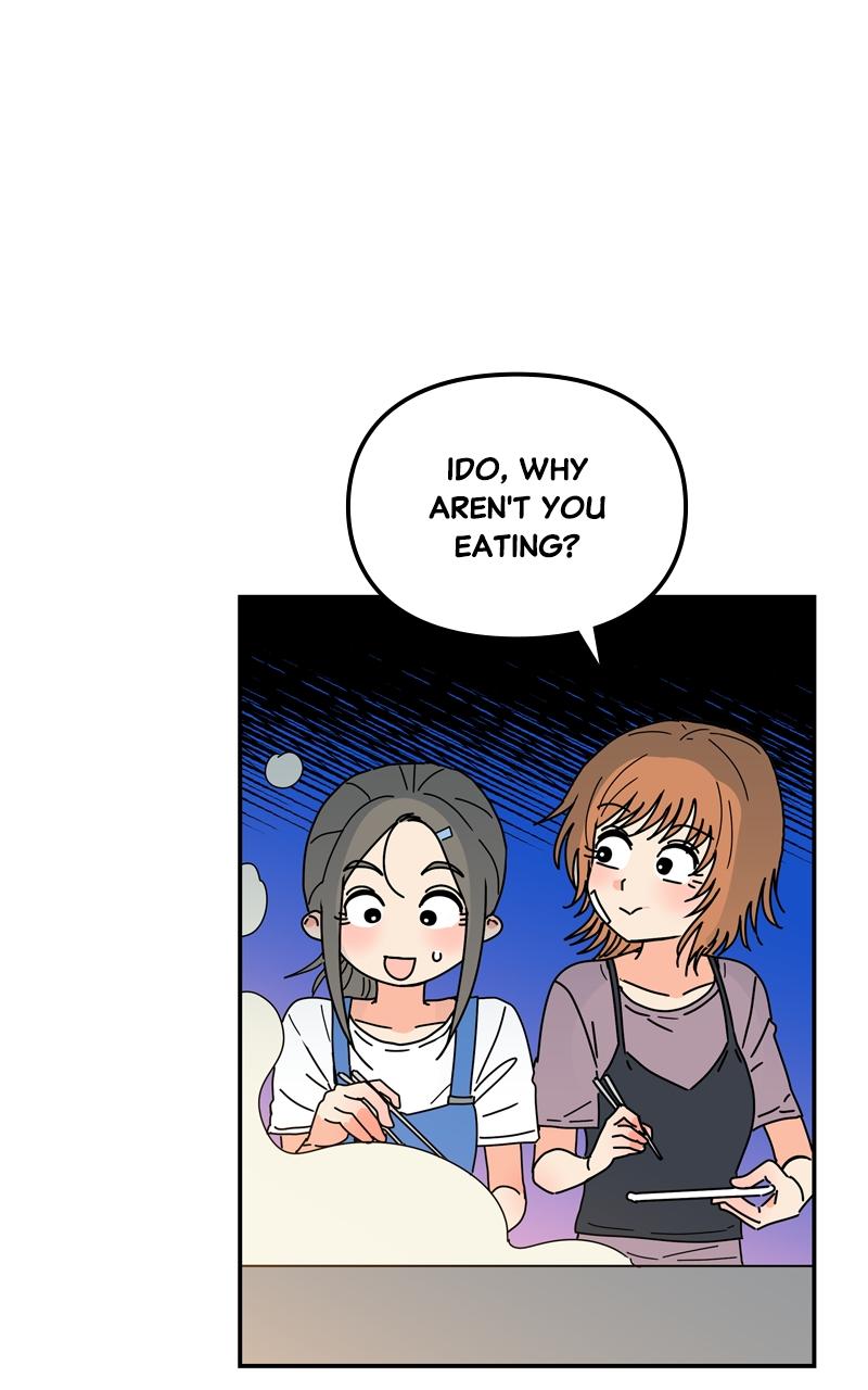 Humanoido Episode 23 101