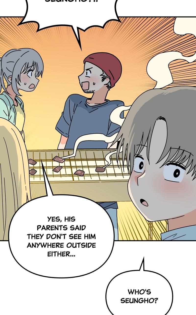 Humanoido Episode 23 107