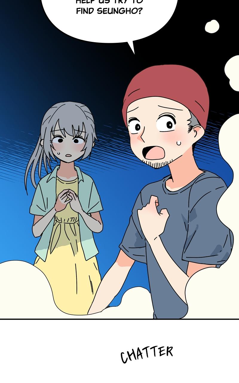 Humanoido Episode 23 110