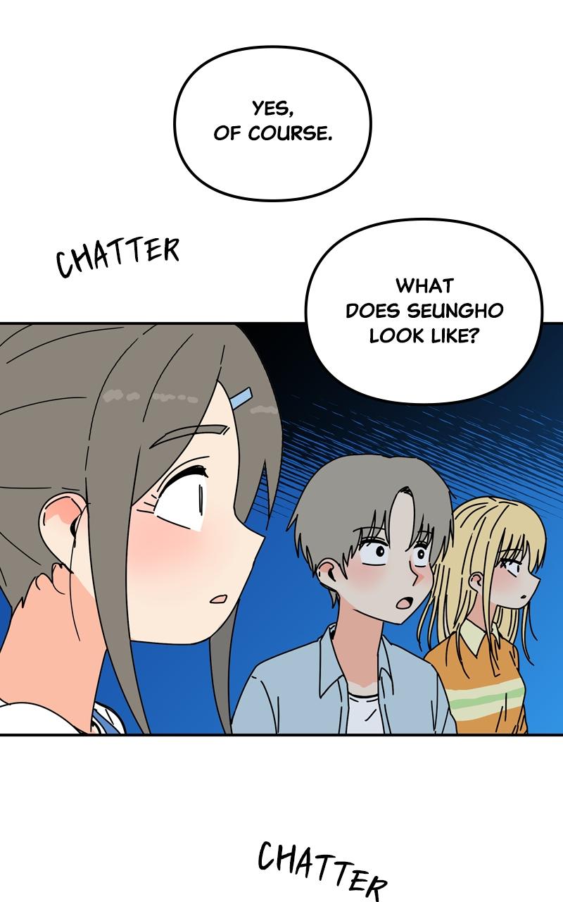 Humanoido Episode 23 111