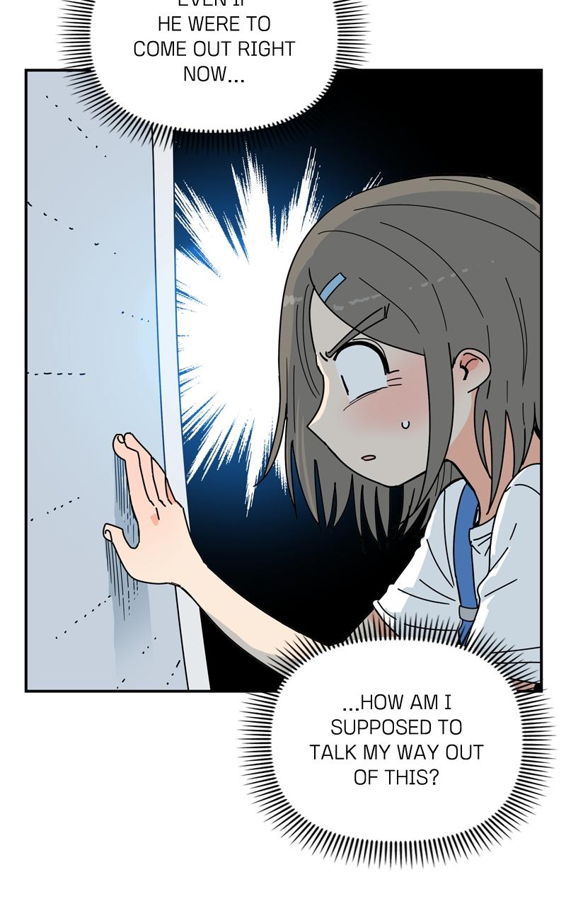 Humanoido Episode 25 5