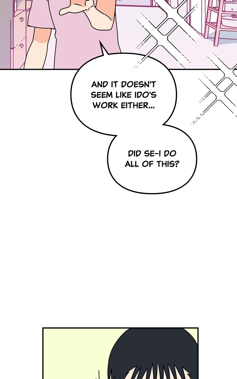 Humanoido Episode 25 80