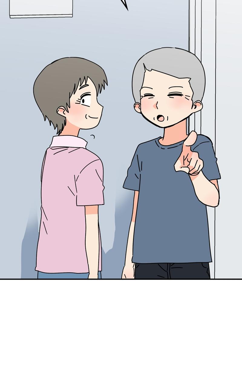 Humanoido Episode 25 97