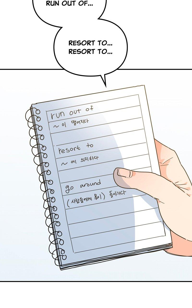 Humanoido Episode 26 7