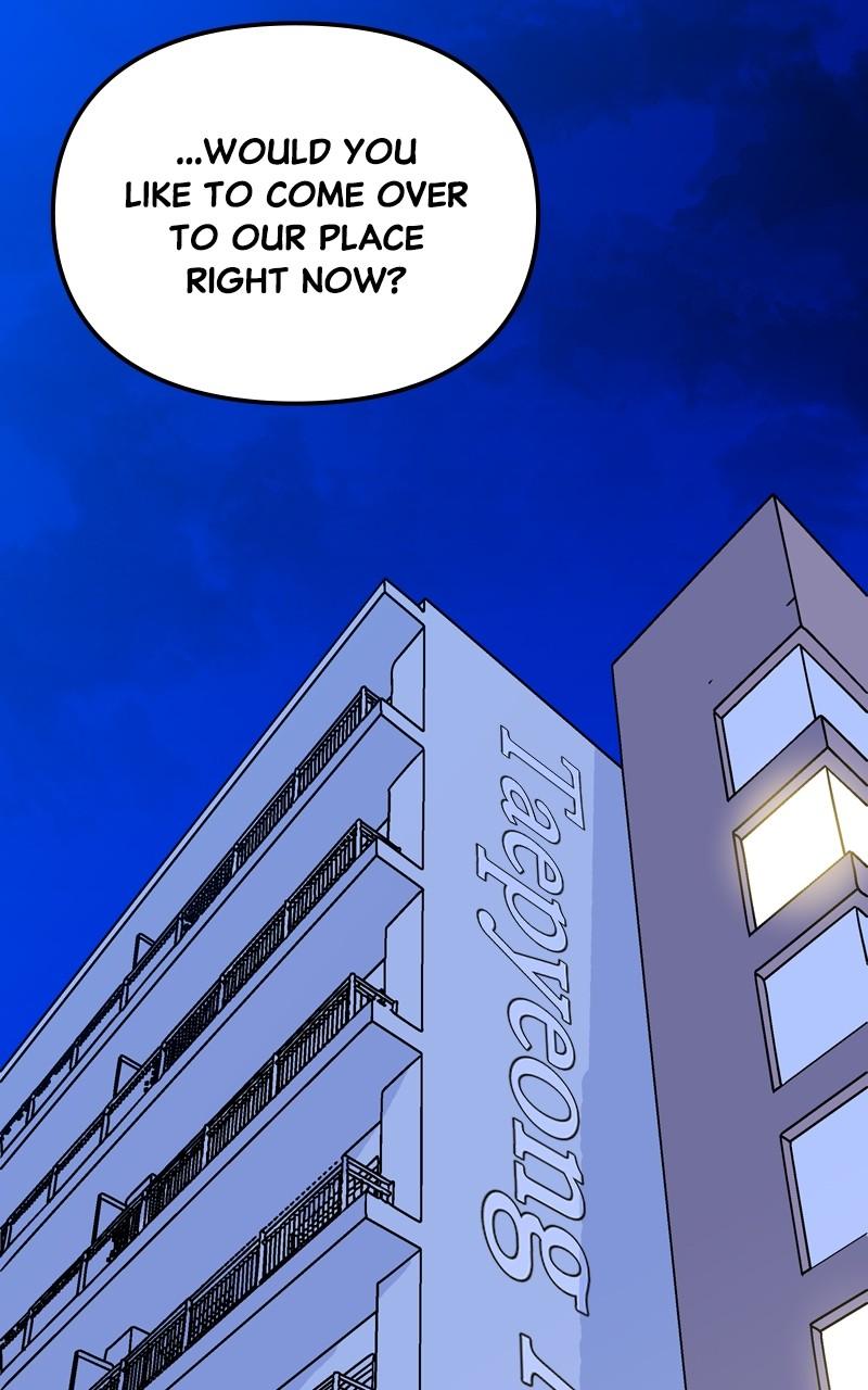 Humanoido Episode 32 22