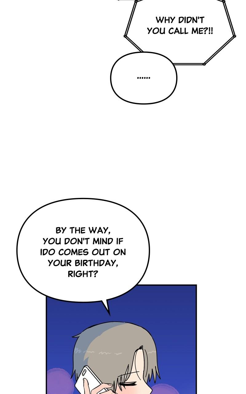 Humanoido Episode 32 52