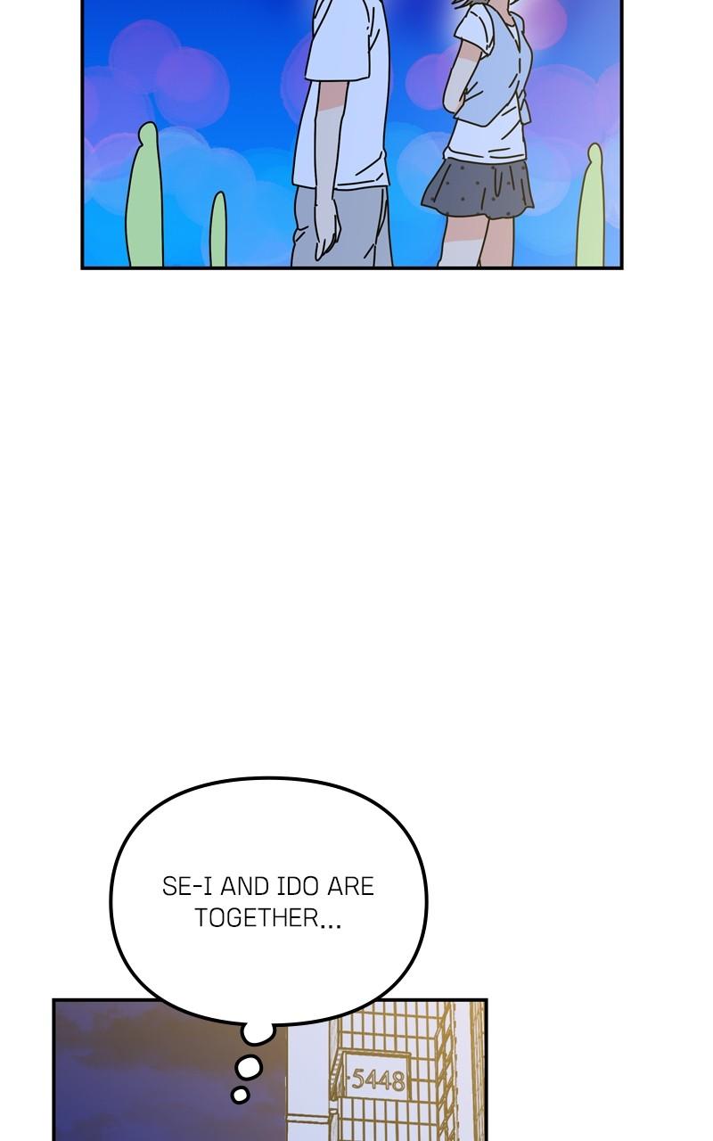 Humanoido Episode 32 59