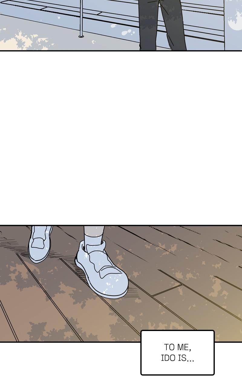 Humanoido Episode 32 102