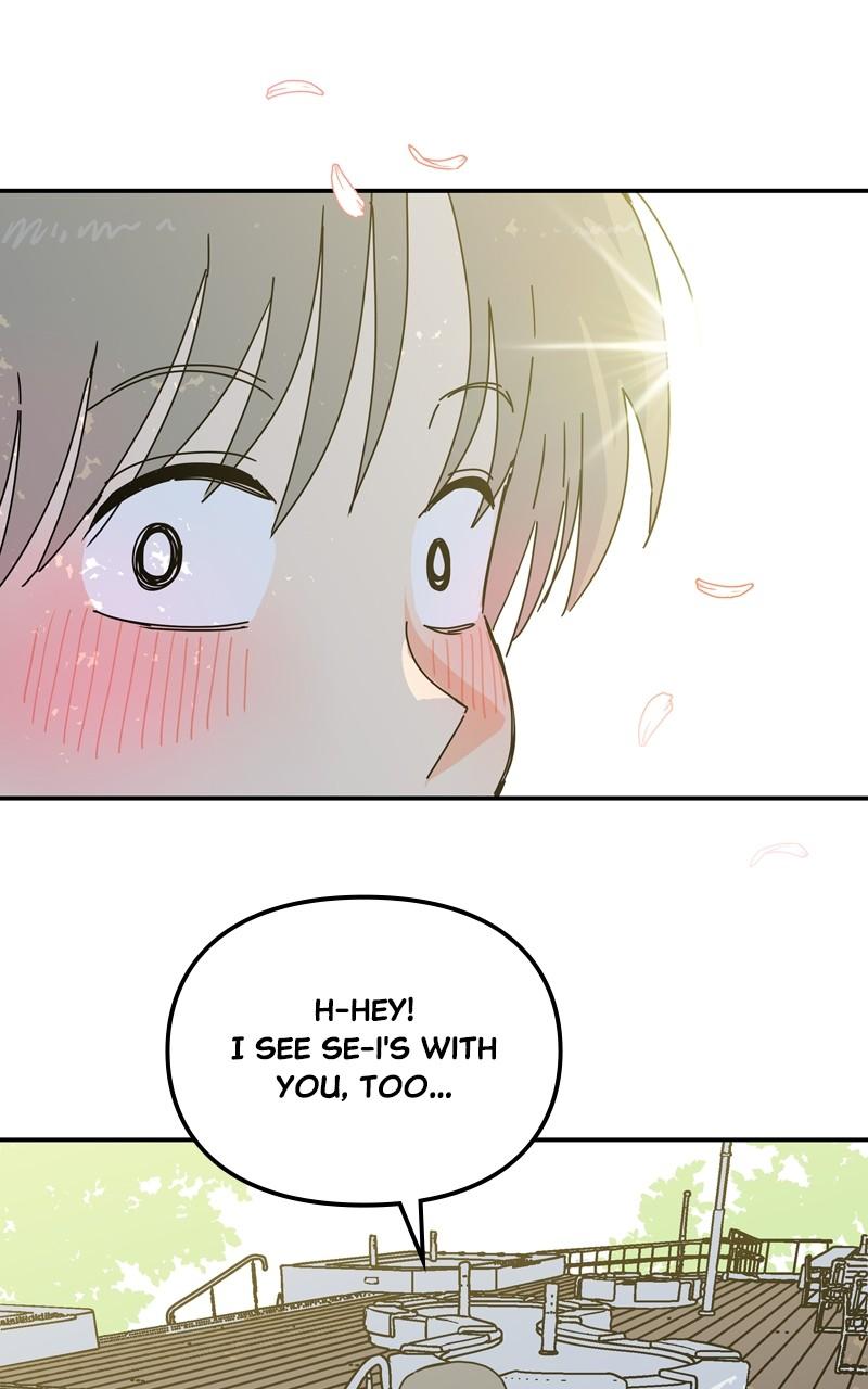 Humanoido Episode 32 106