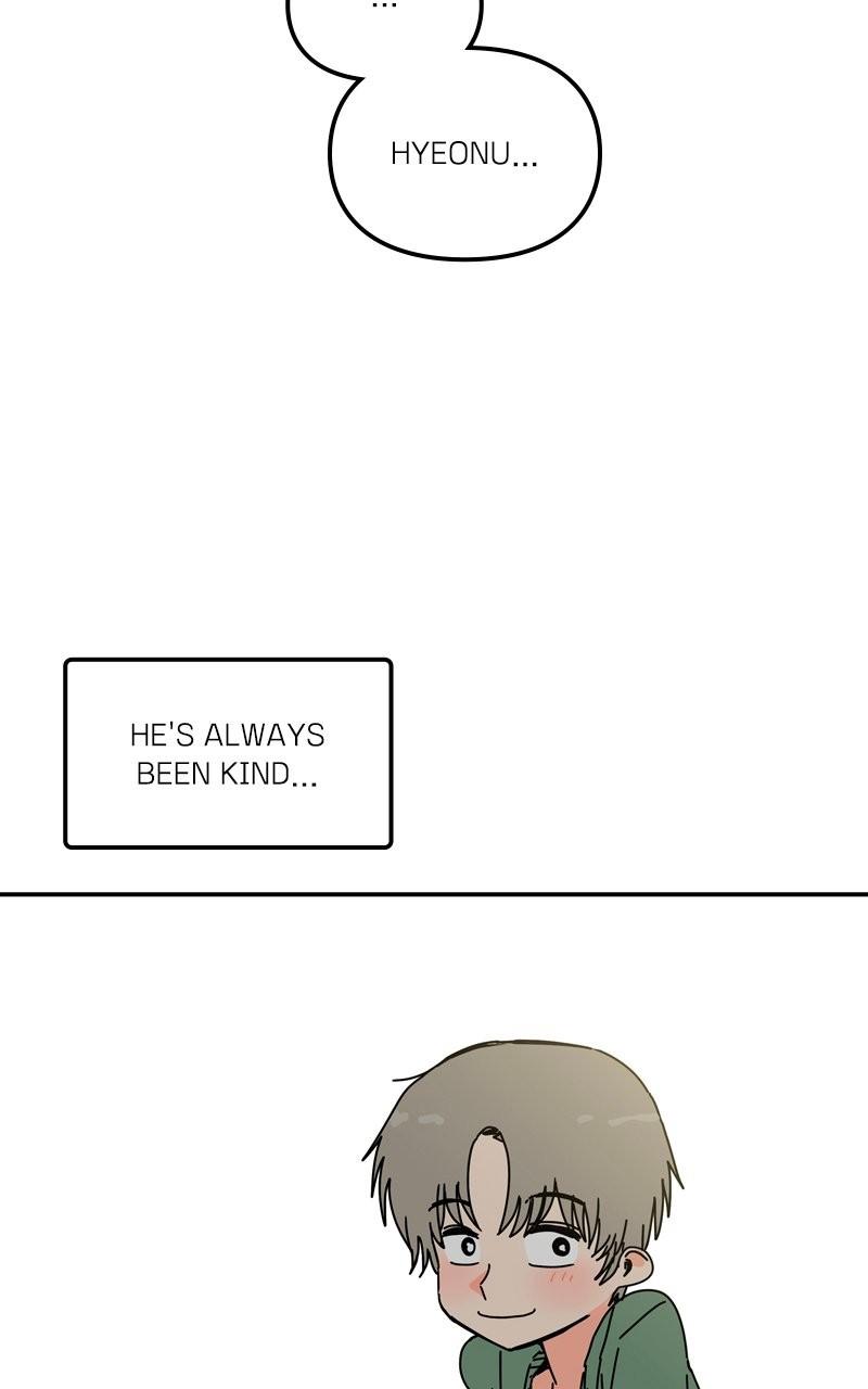 Humanoido Episode 33 23