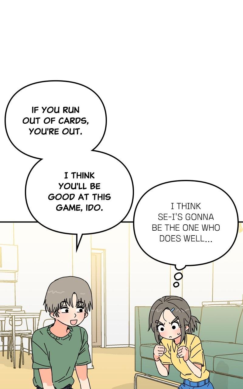 Humanoido Episode 33 37