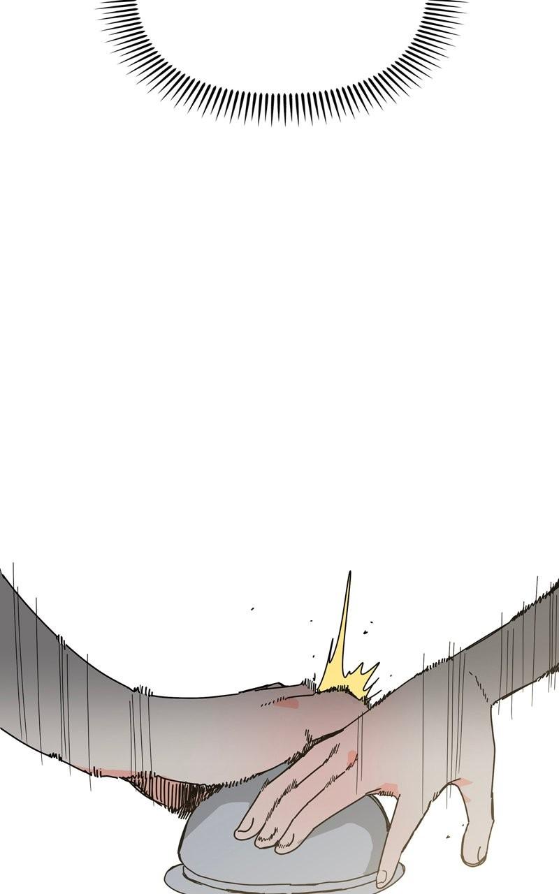 Humanoido Episode 33 48