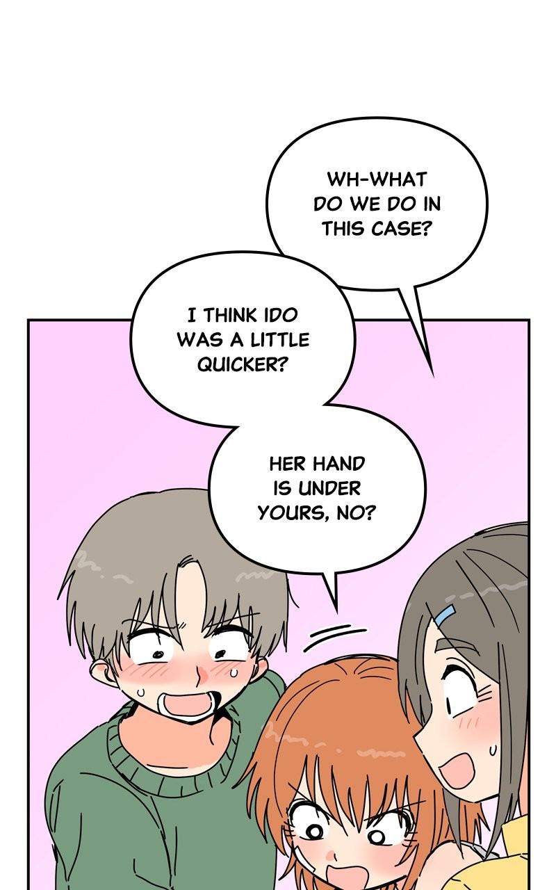 Humanoido Episode 33 52