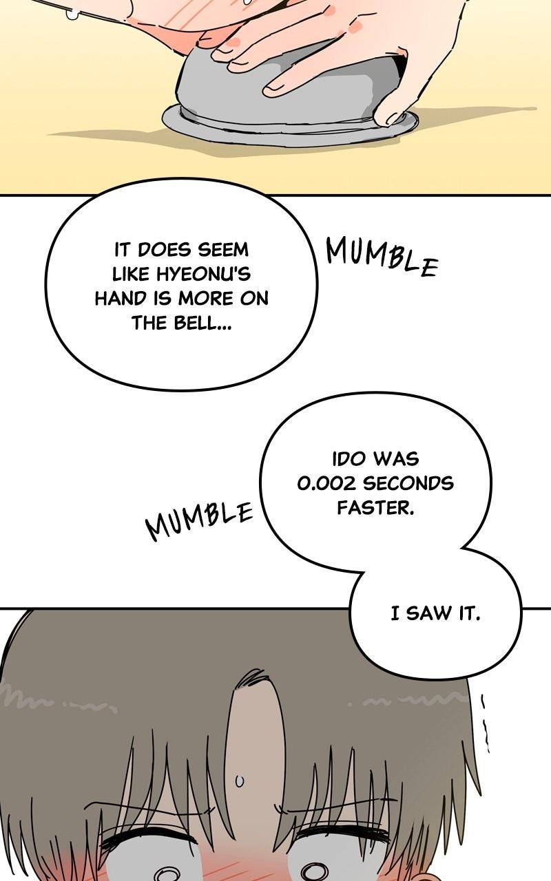 Humanoido Episode 33 54