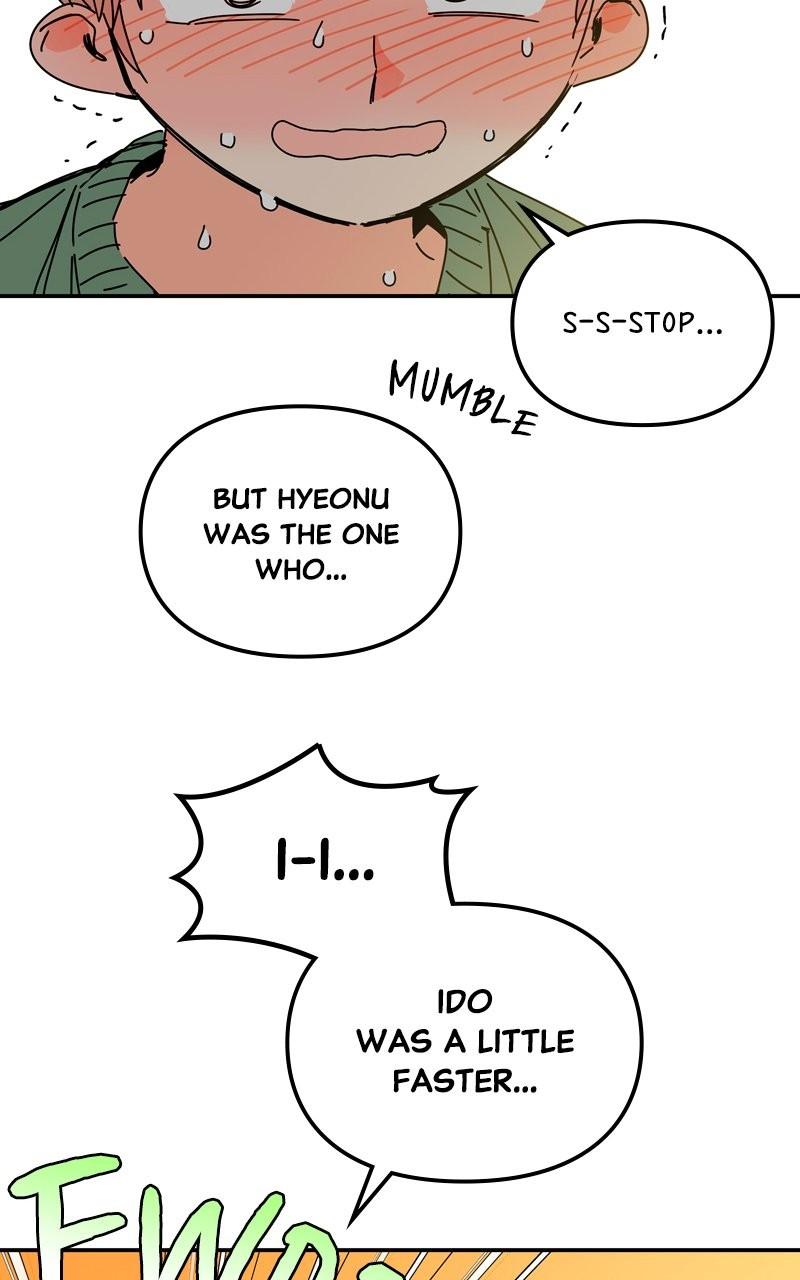 Humanoido Episode 33 55