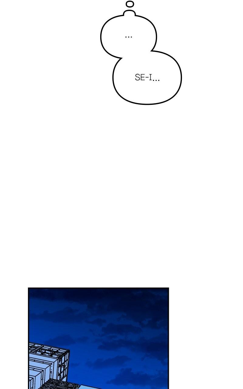 Humanoido Episode 33 108