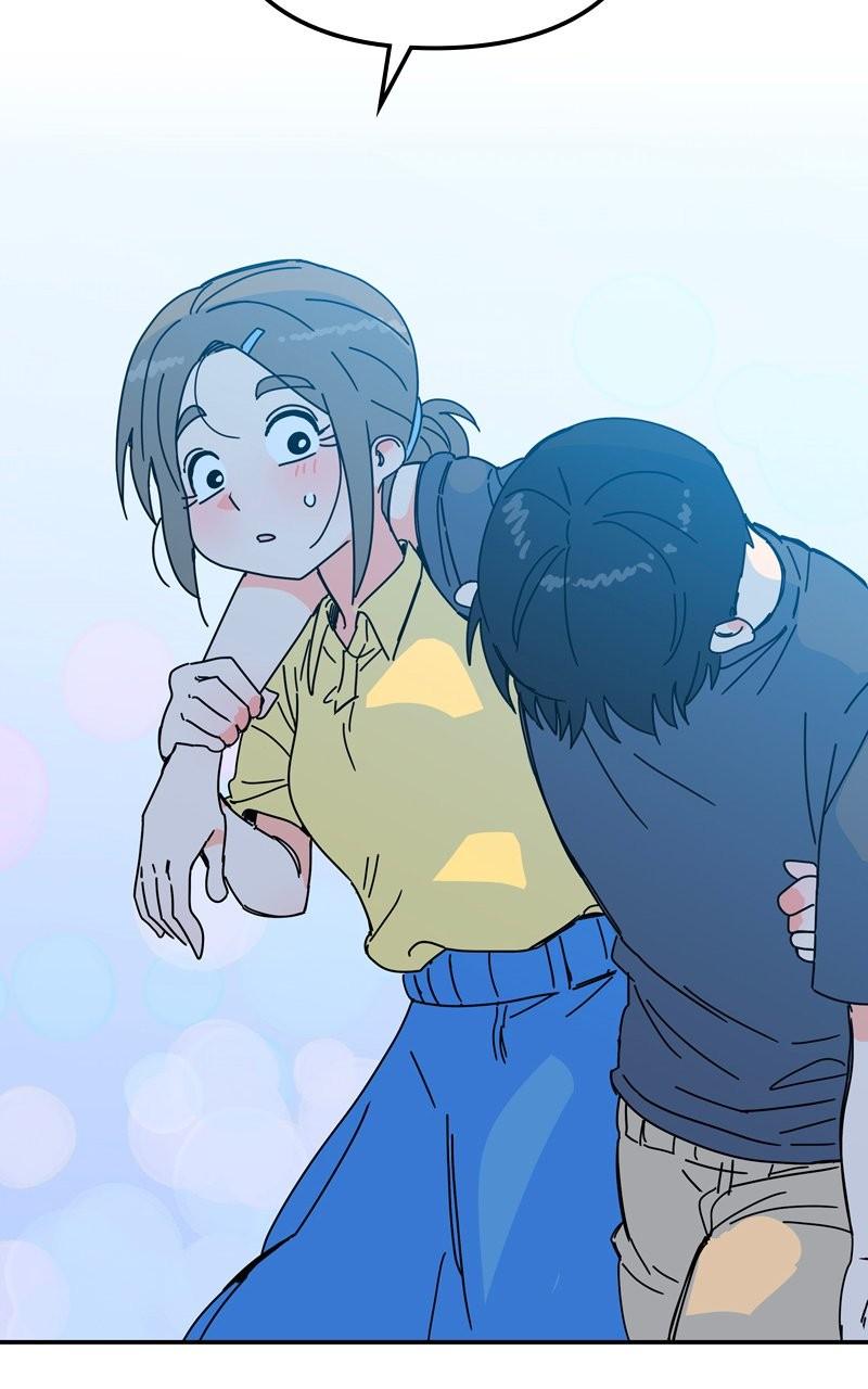 Humanoido Episode 33 110