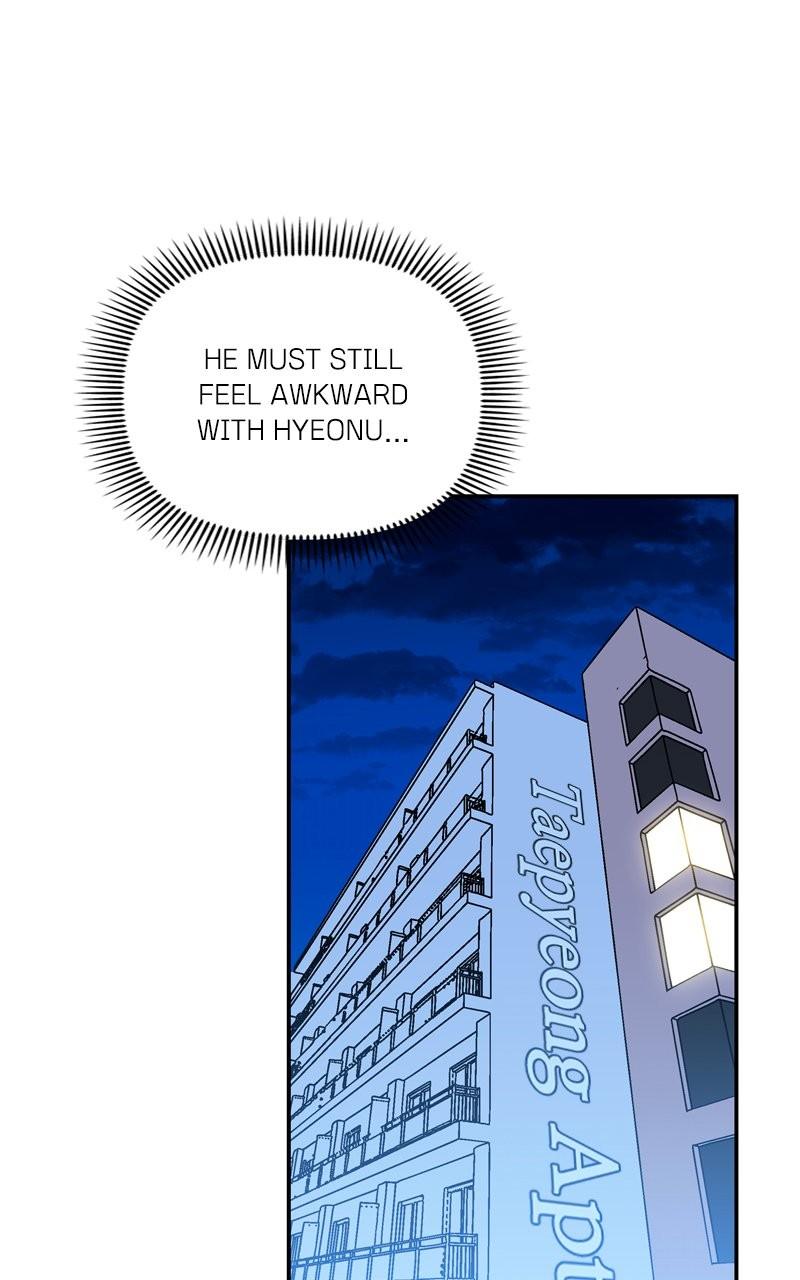 Humanoido Episode 33 116