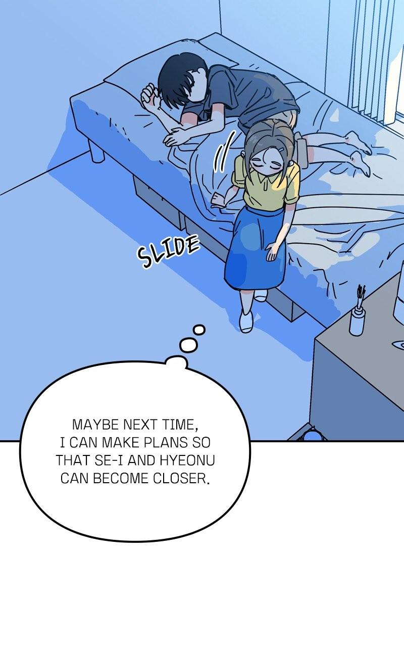 Humanoido Episode 33 120