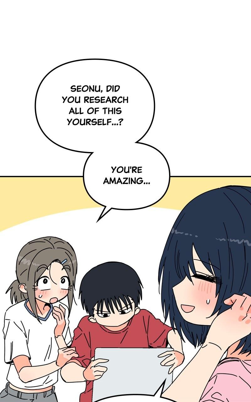 Humanoido Episode 34 15