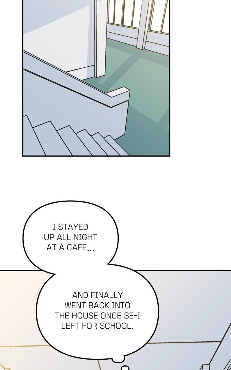 Humanoido Episode 41 41