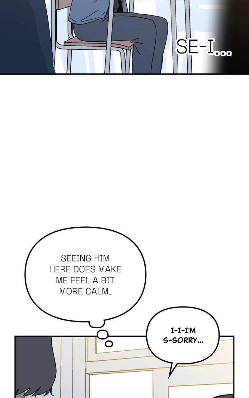 Humanoido Episode 41 63