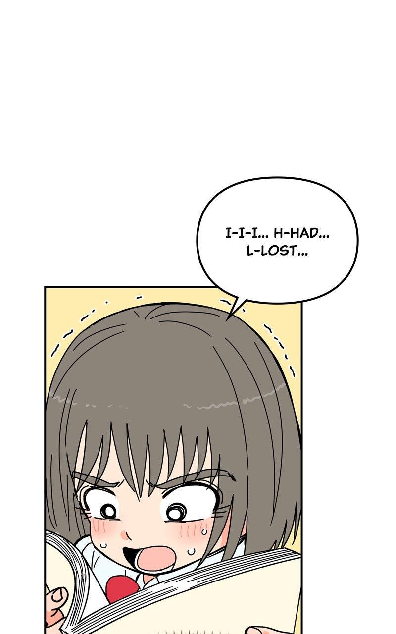 Humanoido Episode 41 84