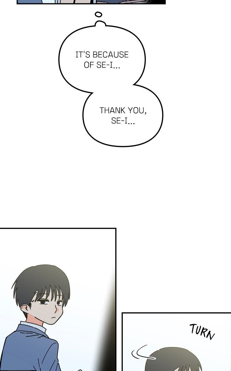 Humanoido Episode 41 96