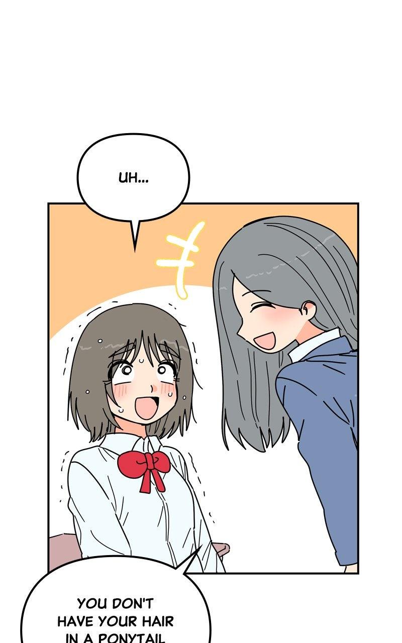 Humanoido Episode 41 106