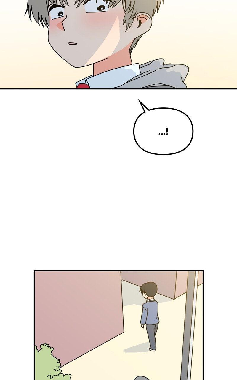 Humanoido Episode 41 112