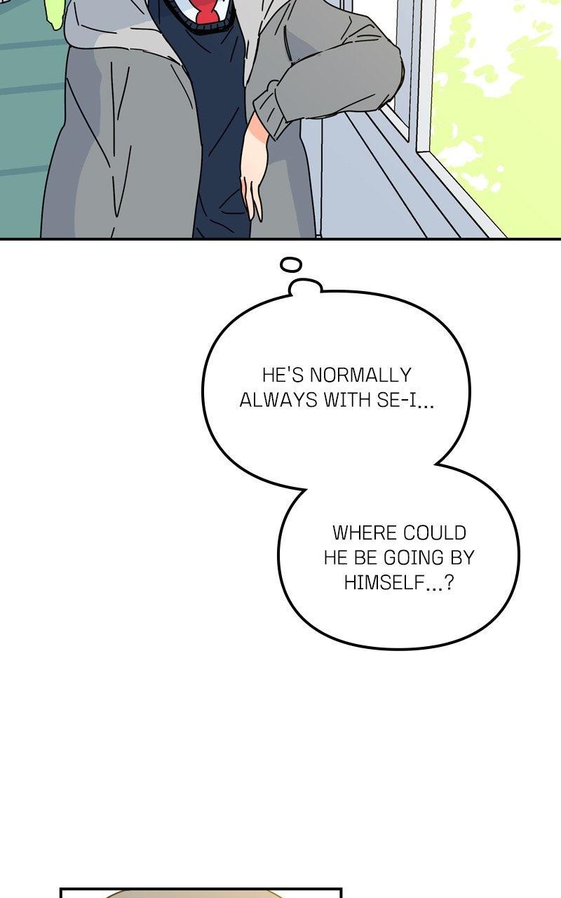 Humanoido Episode 41 114