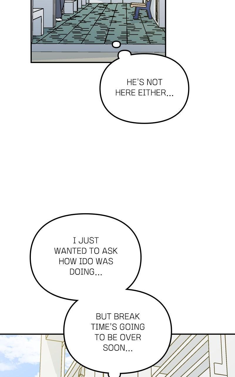 Humanoido Episode 42 3