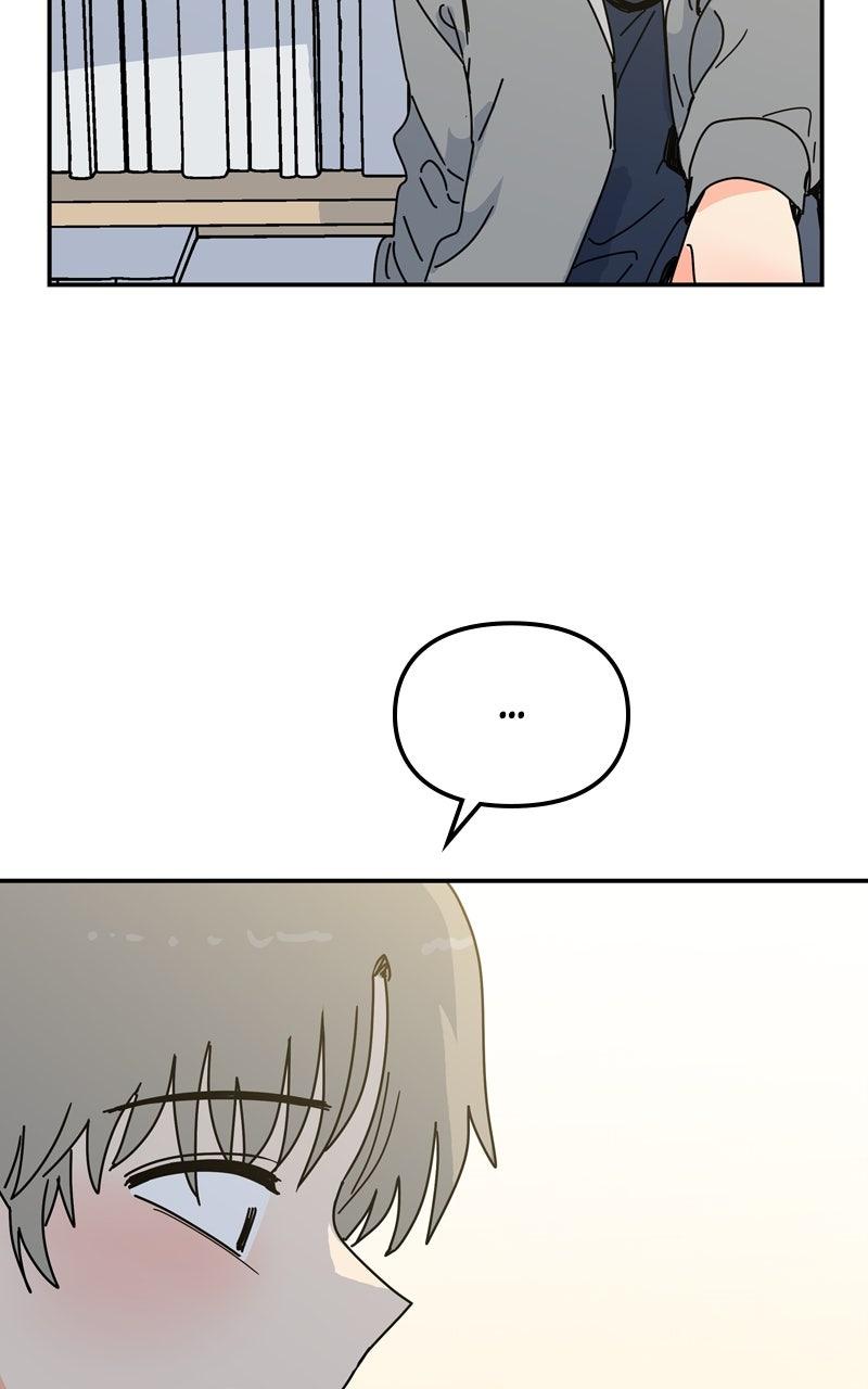 Humanoido Episode 42 78