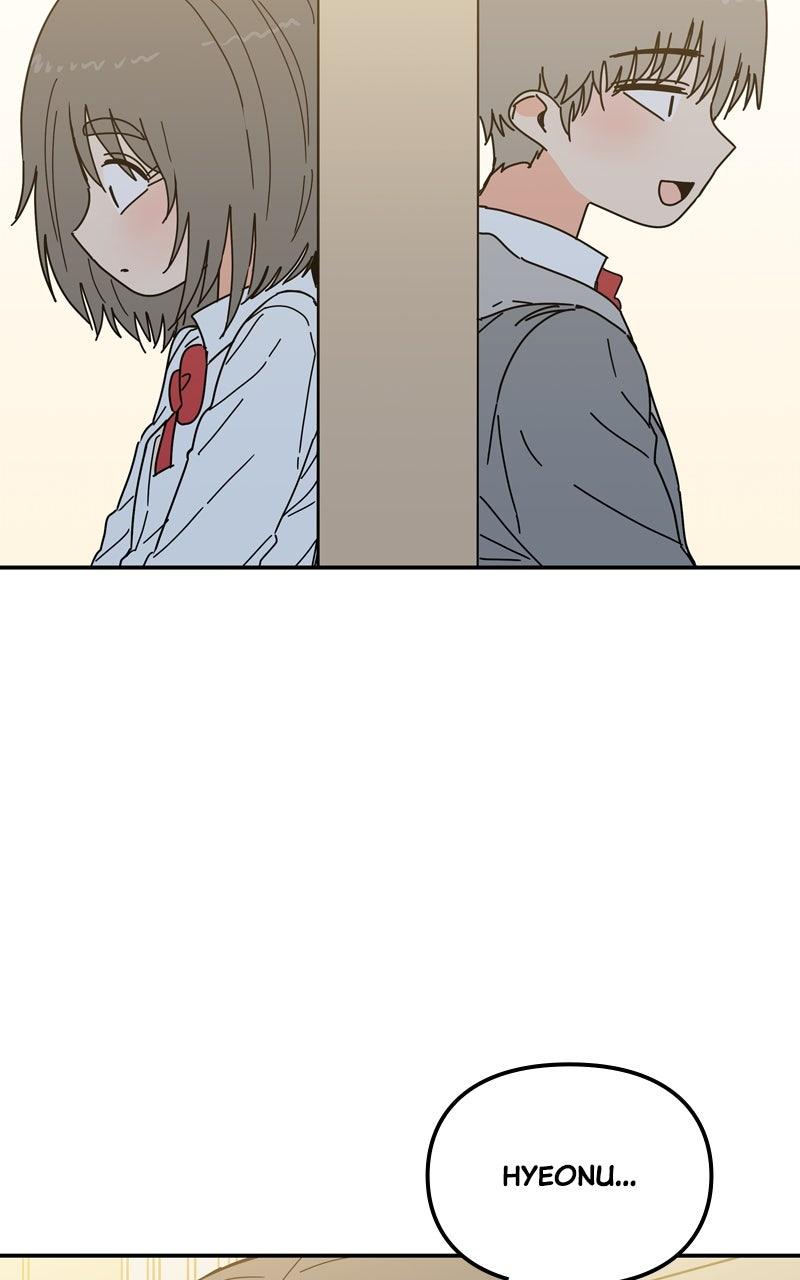 Humanoido Episode 42 85