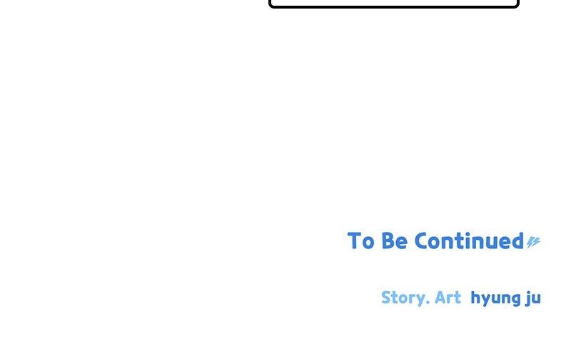 Humanoido Episode 42 100