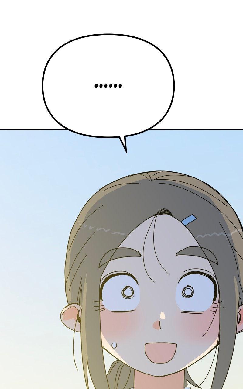 Humanoido Episode 43 95