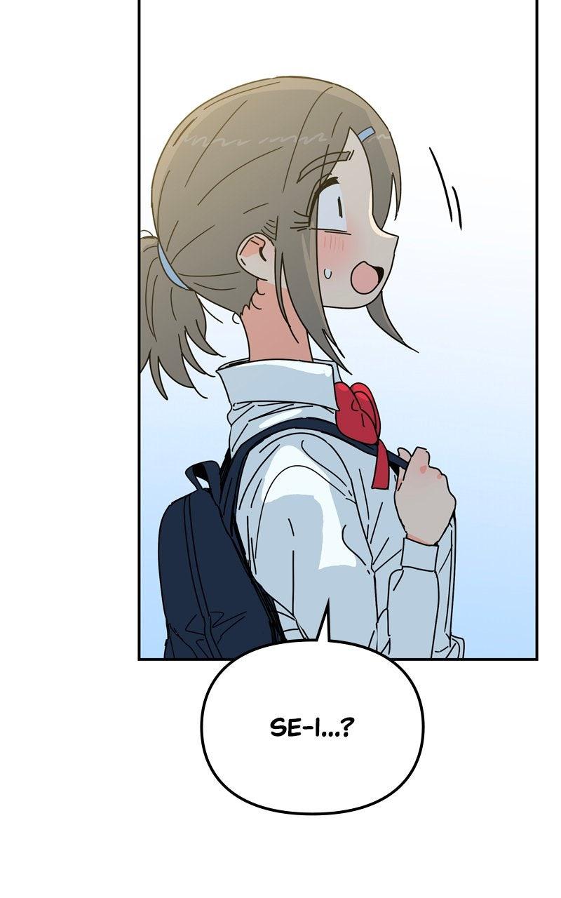 Humanoido Episode 44 4