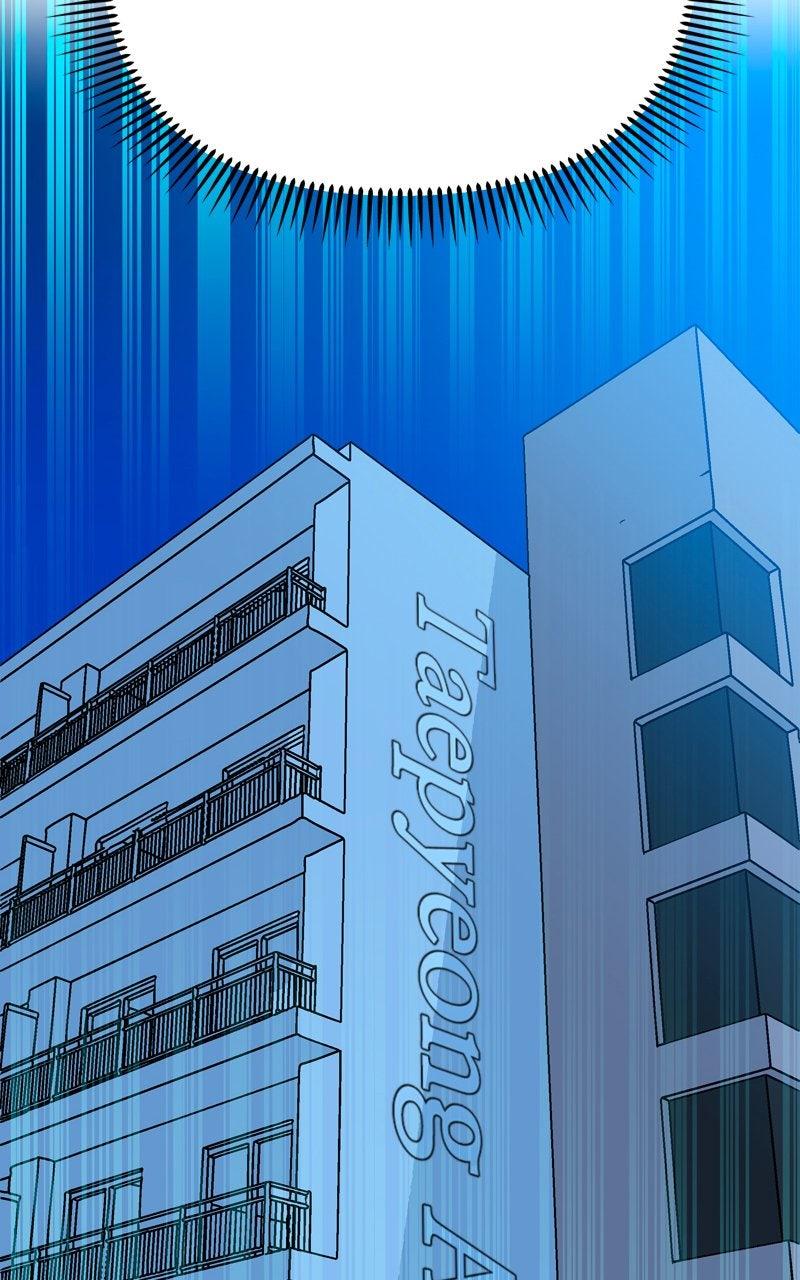 Humanoido Episode 44 61