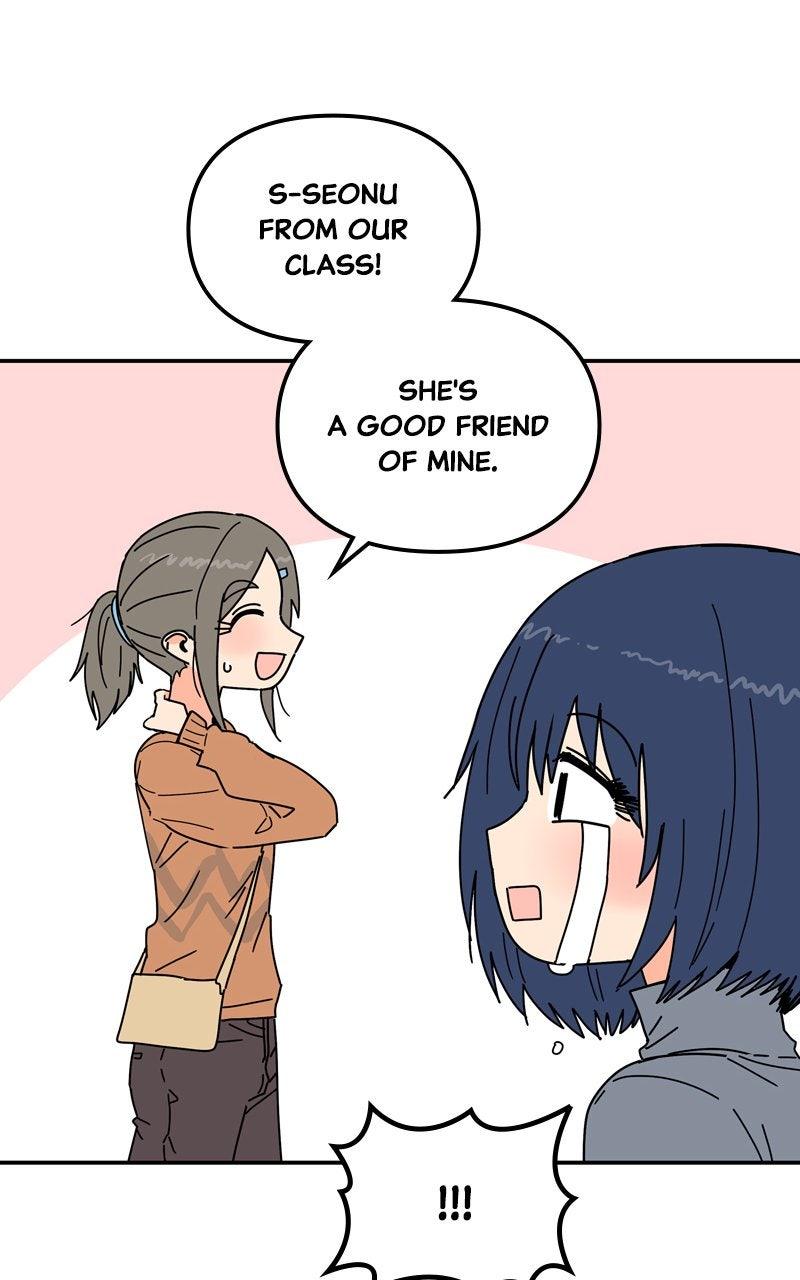 Humanoido Episode 45 32