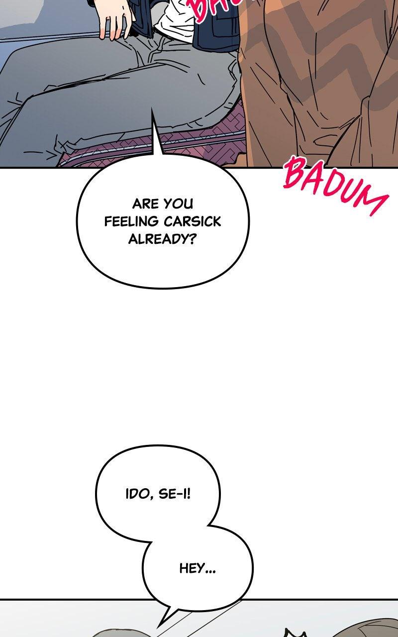 Humanoido Episode 45 58