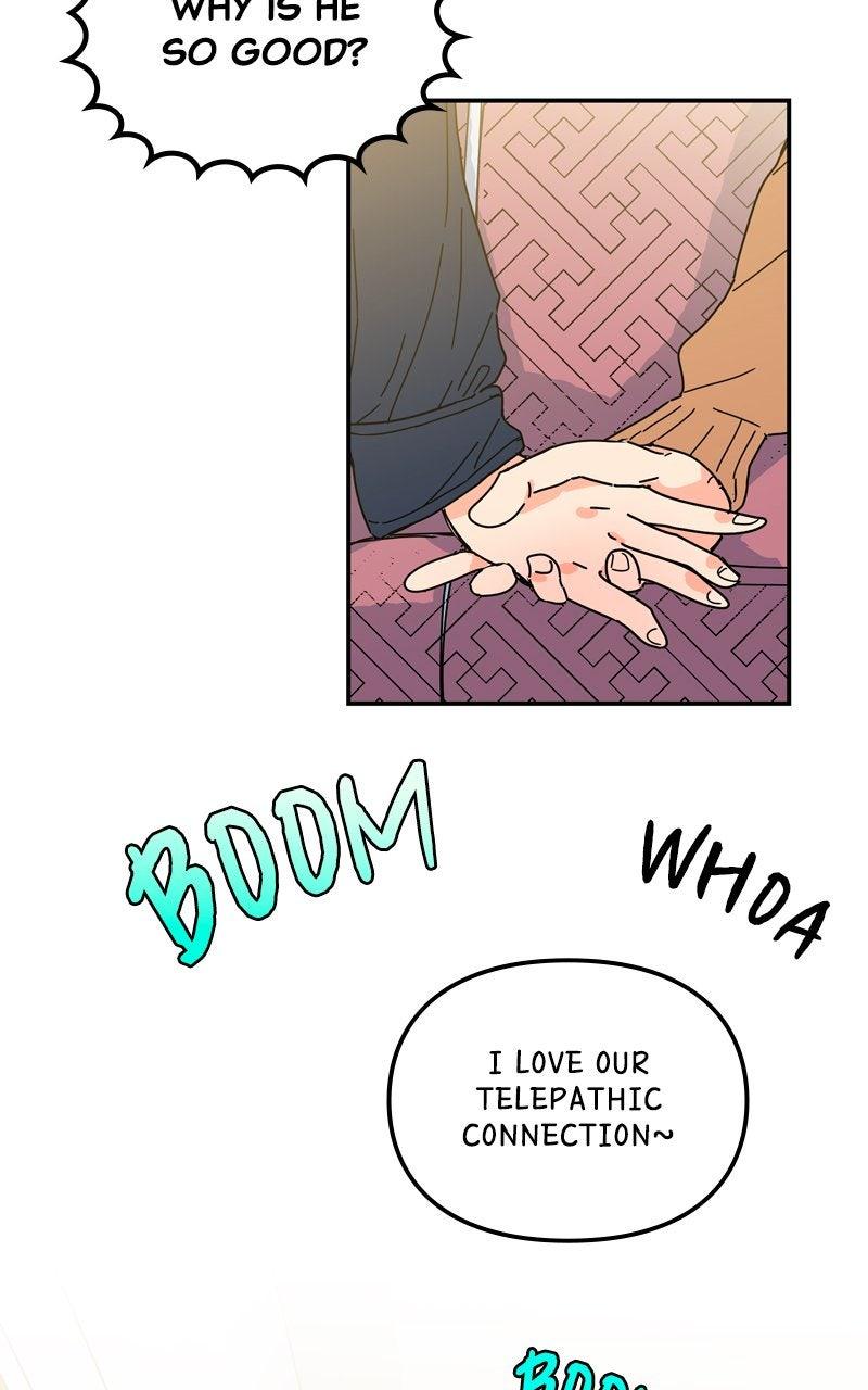 Humanoido Episode 45 77