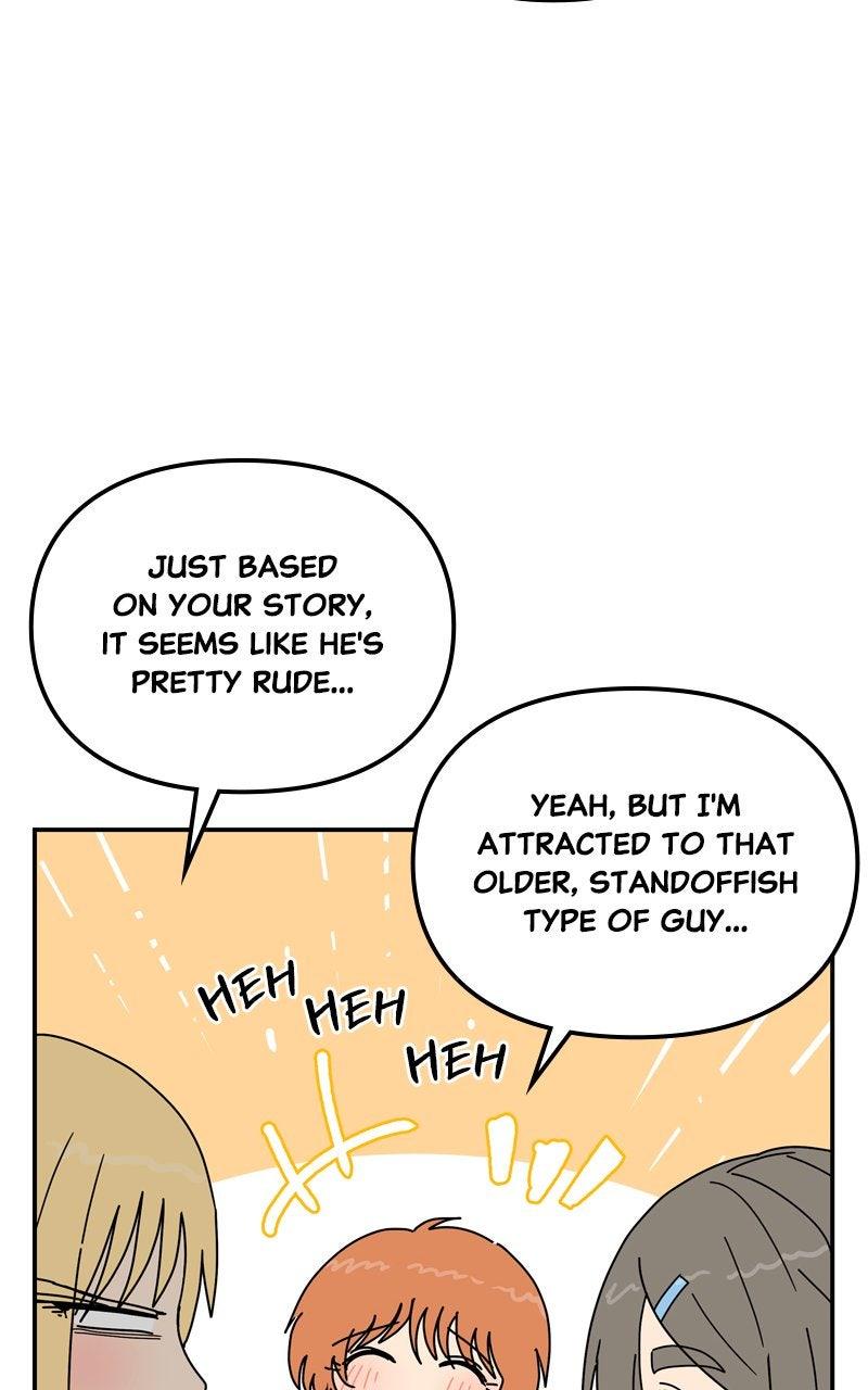 Humanoido Episode 51 59